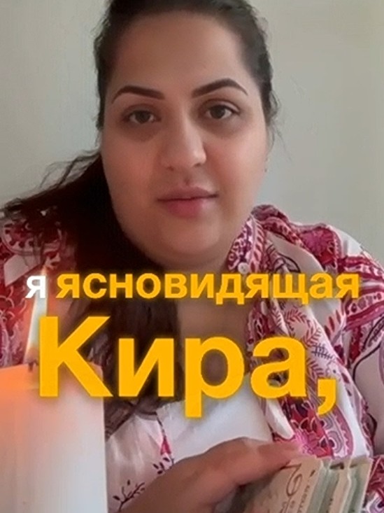 Превью 01